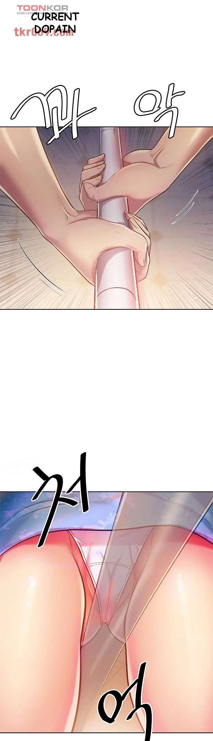 Noonas Taste Ahaabc Chapter 7 - Page 11