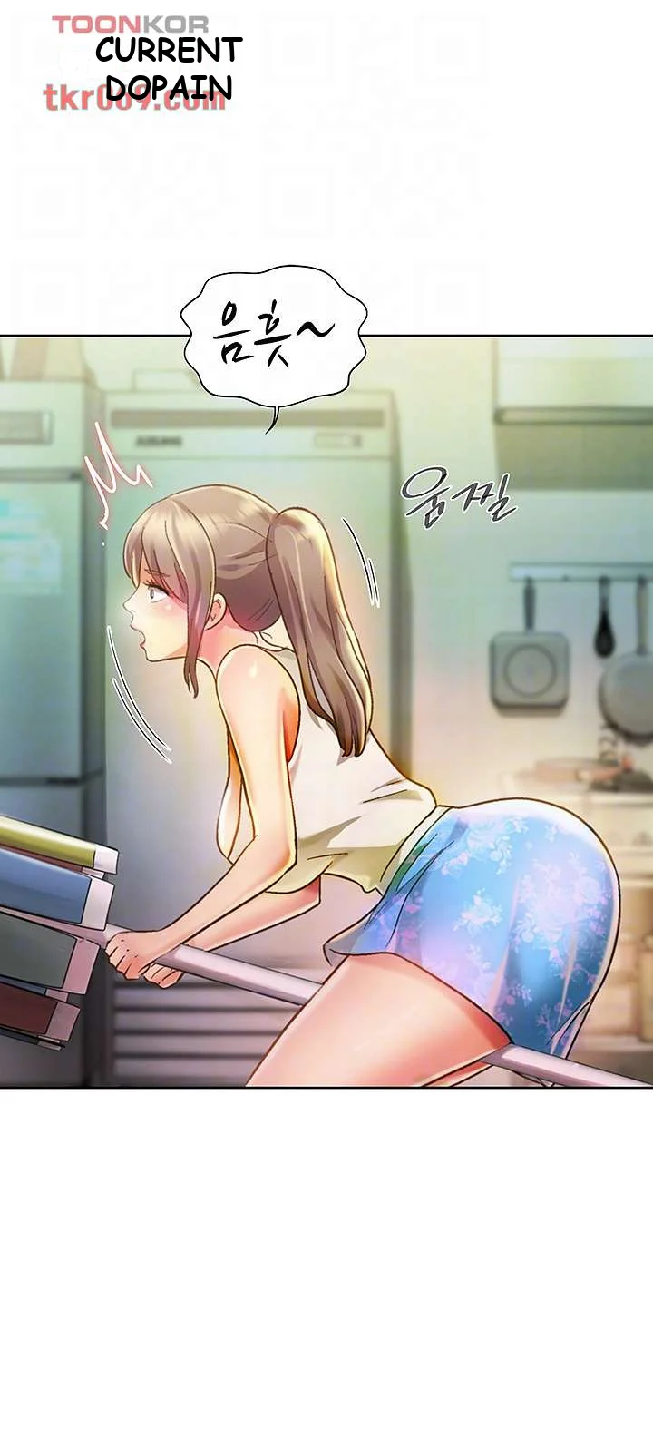 Noonas Taste Ahaabc Chapter 7 - Page 12