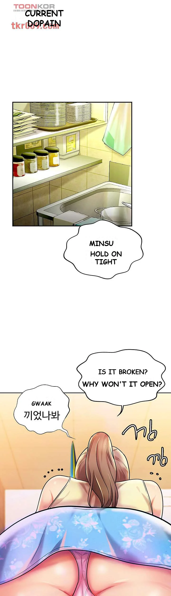 Noonas Taste Ahaabc Chapter 7 - Page 2