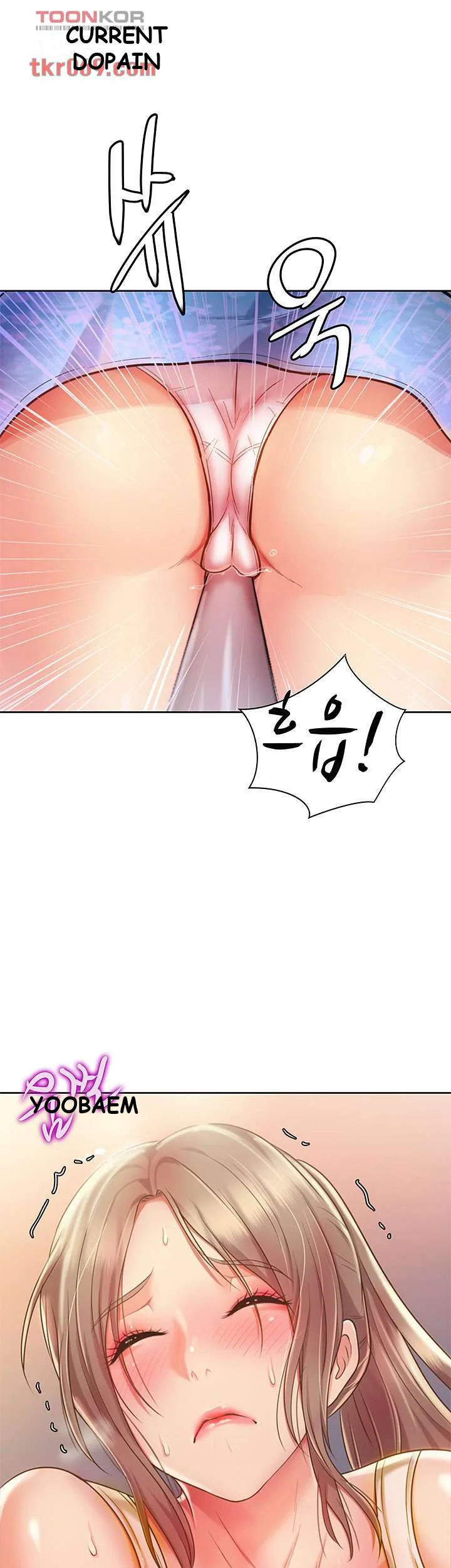 Noonas Taste Ahaabc Chapter 7 - Page 22