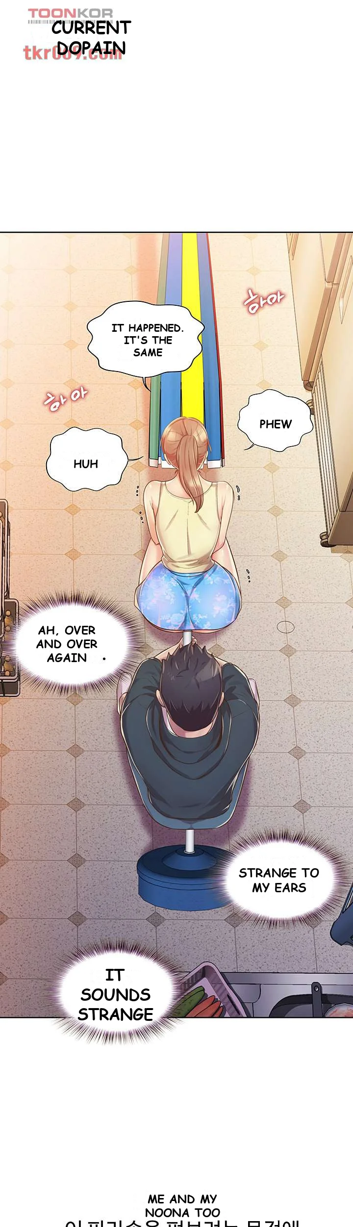 Noonas Taste Ahaabc Chapter 7 - Page 24