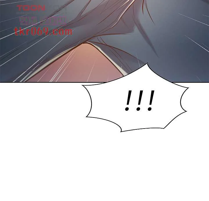 Noonas Taste Ahaabc Chapter 7 - Page 29