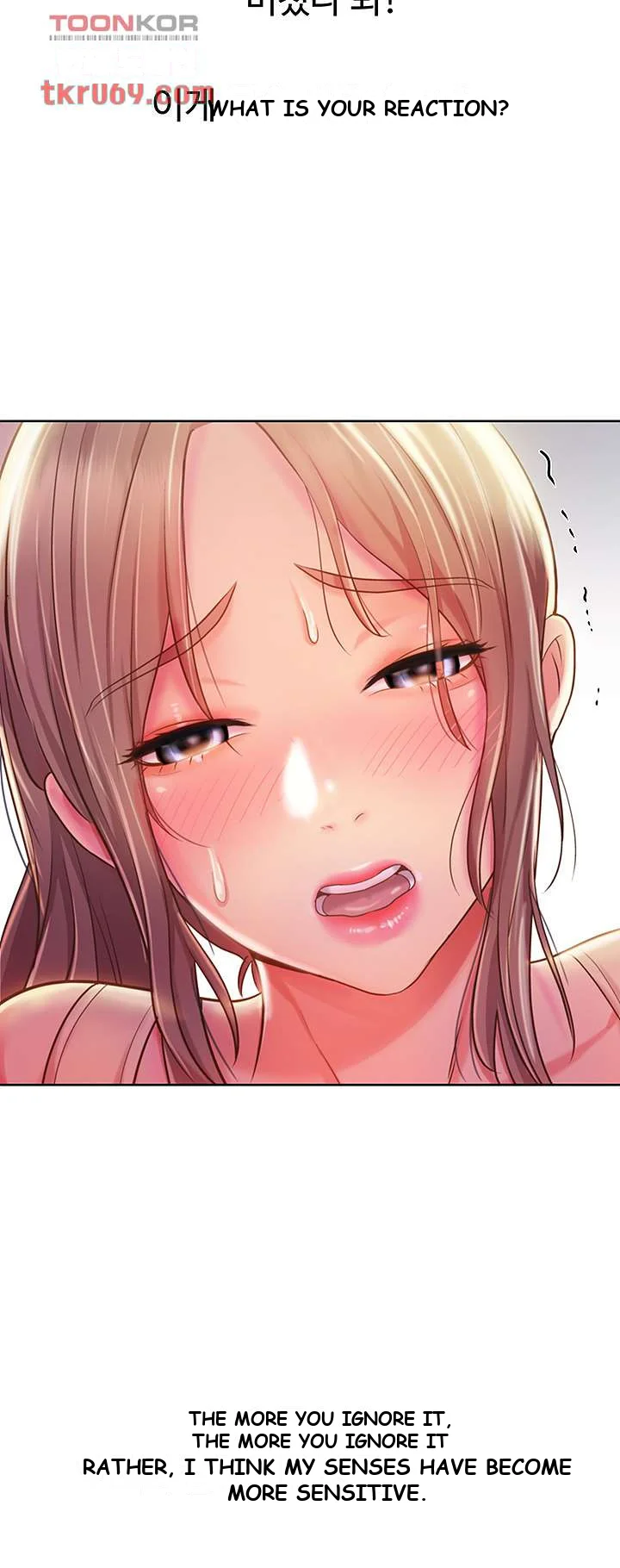 Noonas Taste Ahaabc Chapter 7 - Page 40