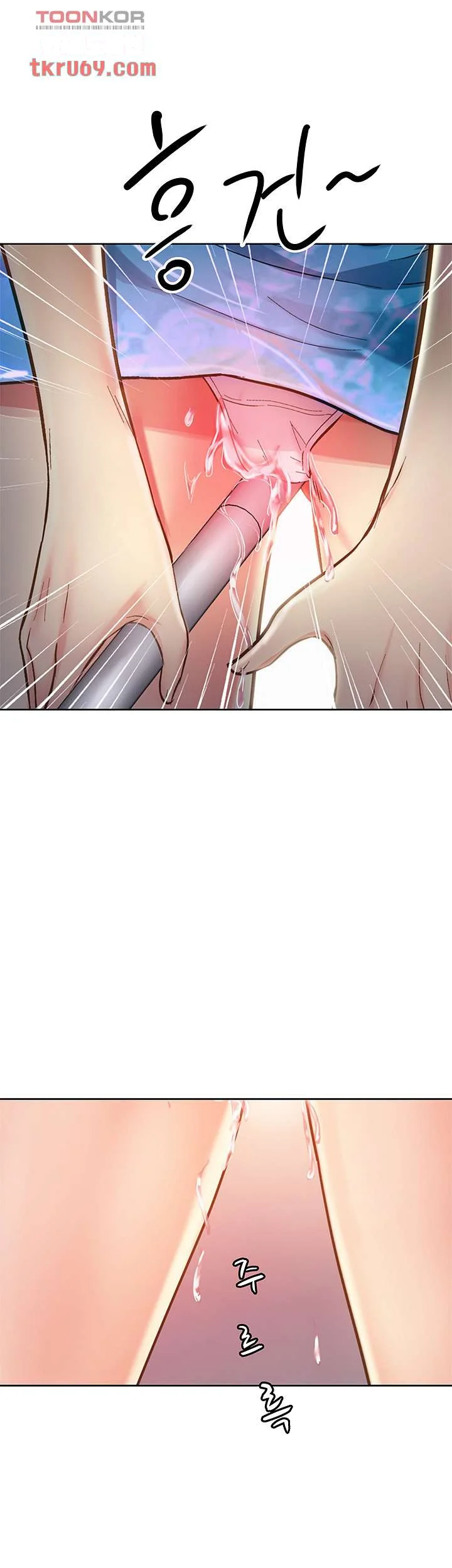 Noonas Taste Ahaabc Chapter 7 - Page 42