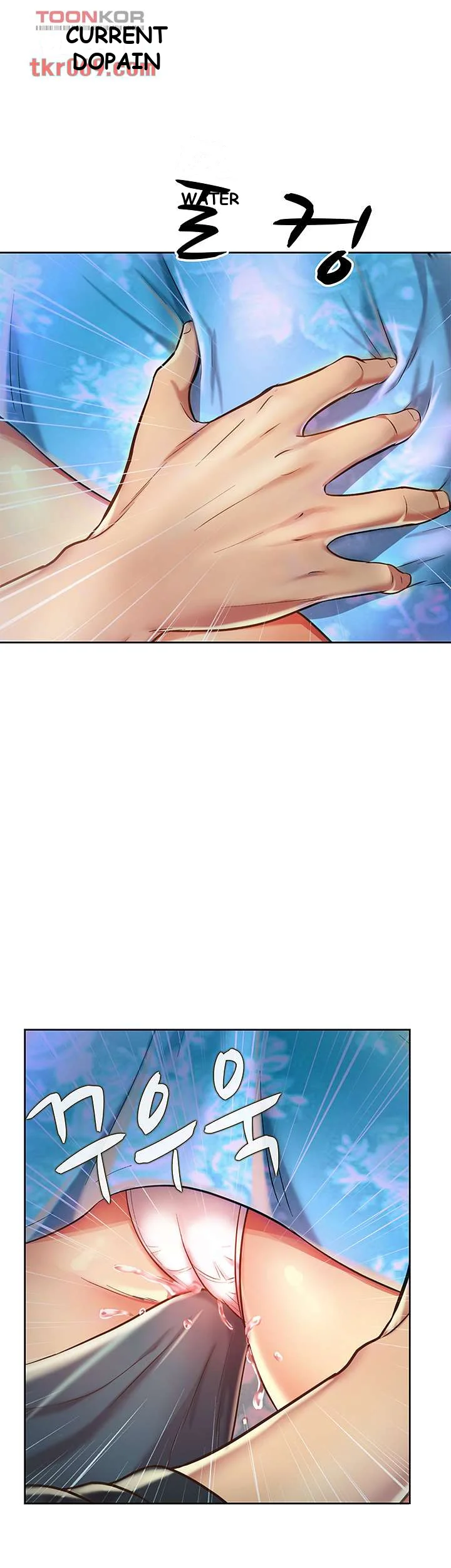 Noonas Taste Ahaabc Chapter 7 - Page 51