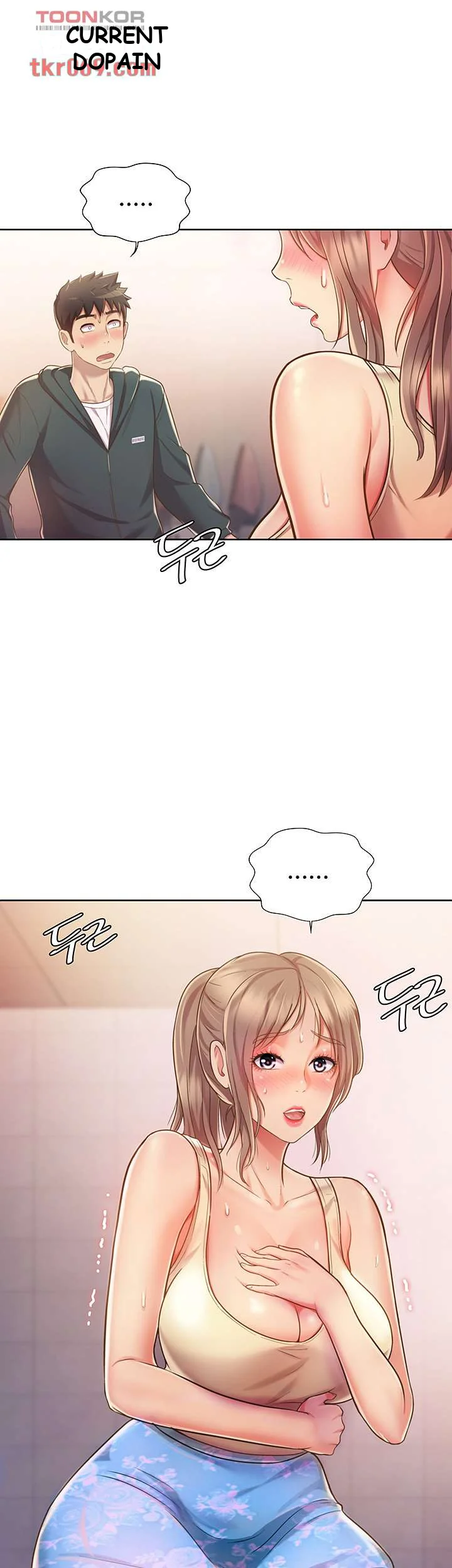 Noonas Taste Ahaabc Chapter 7 - Page 55