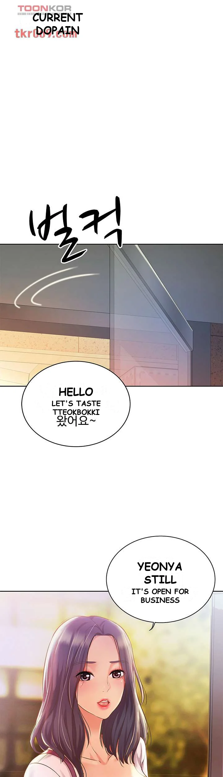 Noonas Taste Ahaabc Chapter 7 - Page 57