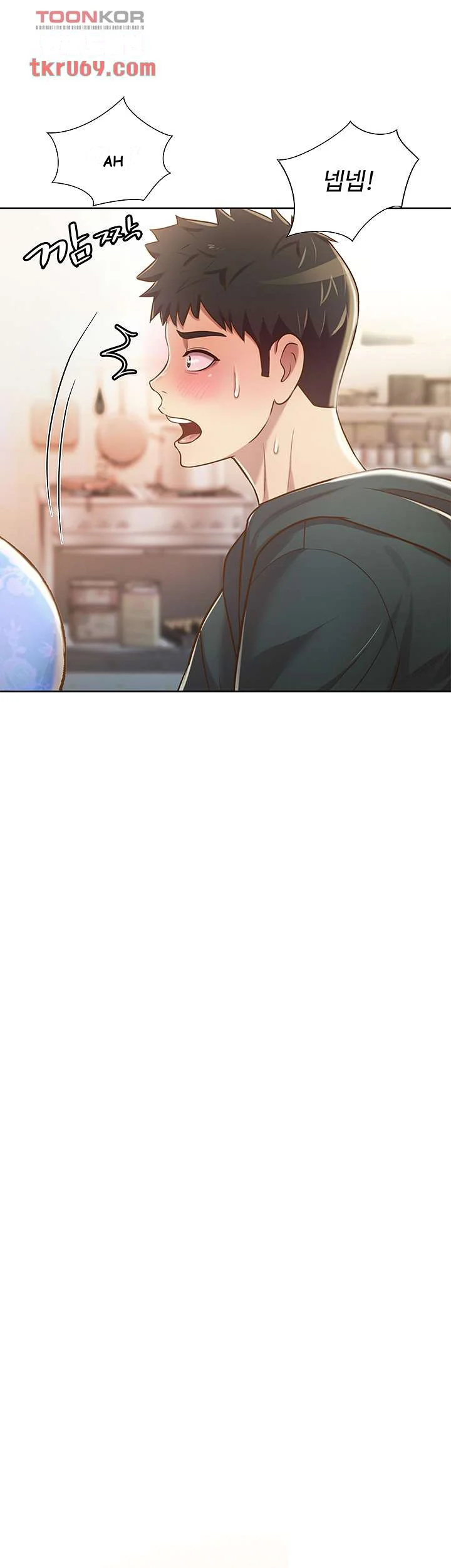 Noonas Taste Ahaabc Chapter 7 - Page 6