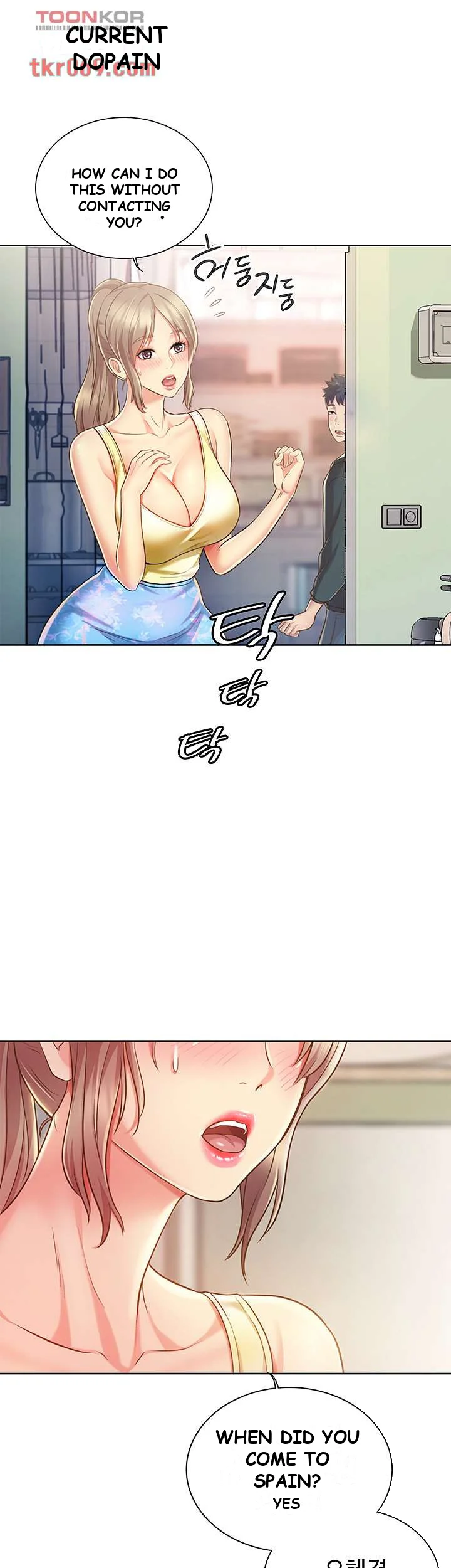 Noonas Taste Ahaabc Chapter 7 - Page 62