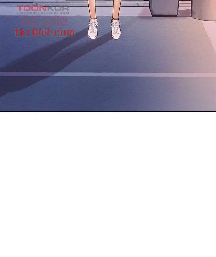 Noonas Taste Ahaabc Chapter 7 - Page 73
