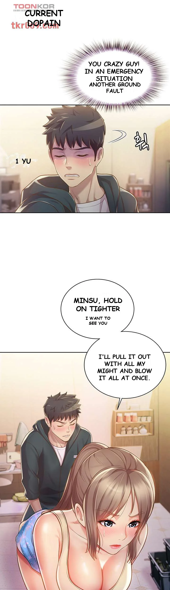 Noonas Taste Ahaabc Chapter 7 - Page 8