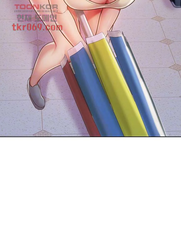 Noonas Taste Ahaabc Chapter 7 - Page 9