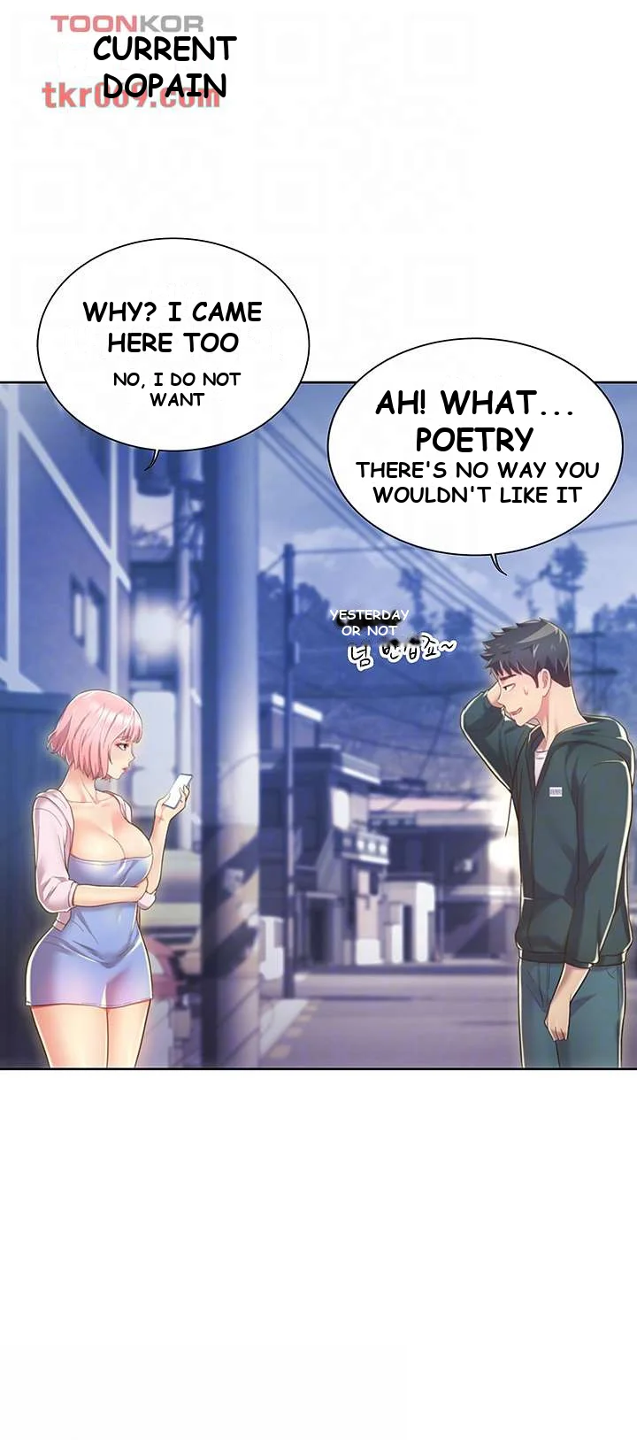 Noonas Taste Ahaabc Chapter 8 - Page 11