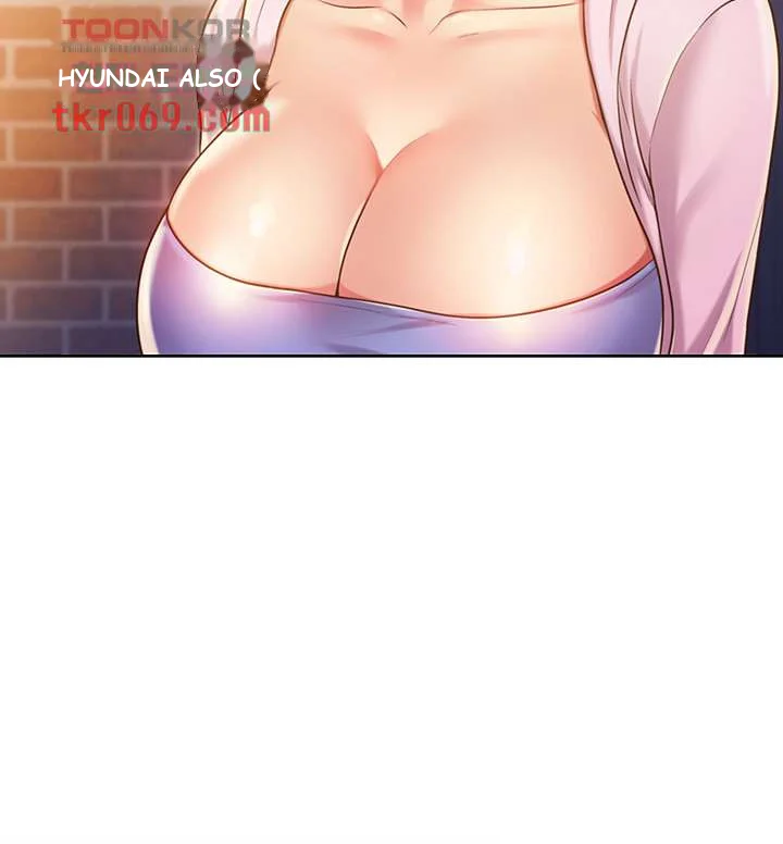 Noonas Taste Ahaabc Chapter 8 - Page 13