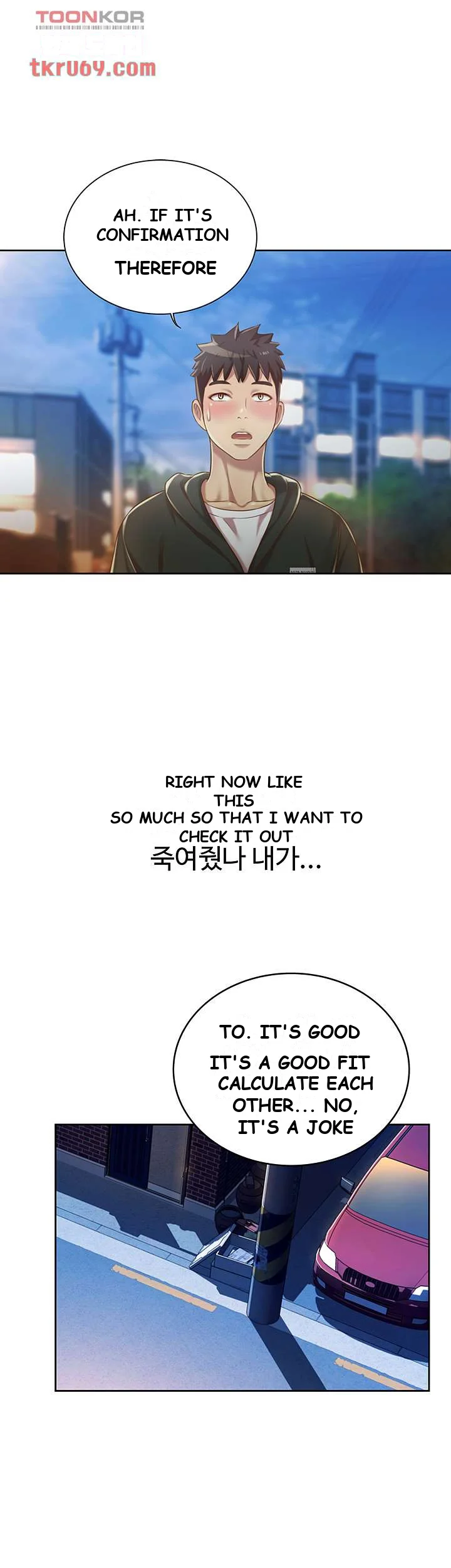 Noonas Taste Ahaabc Chapter 8 - Page 18