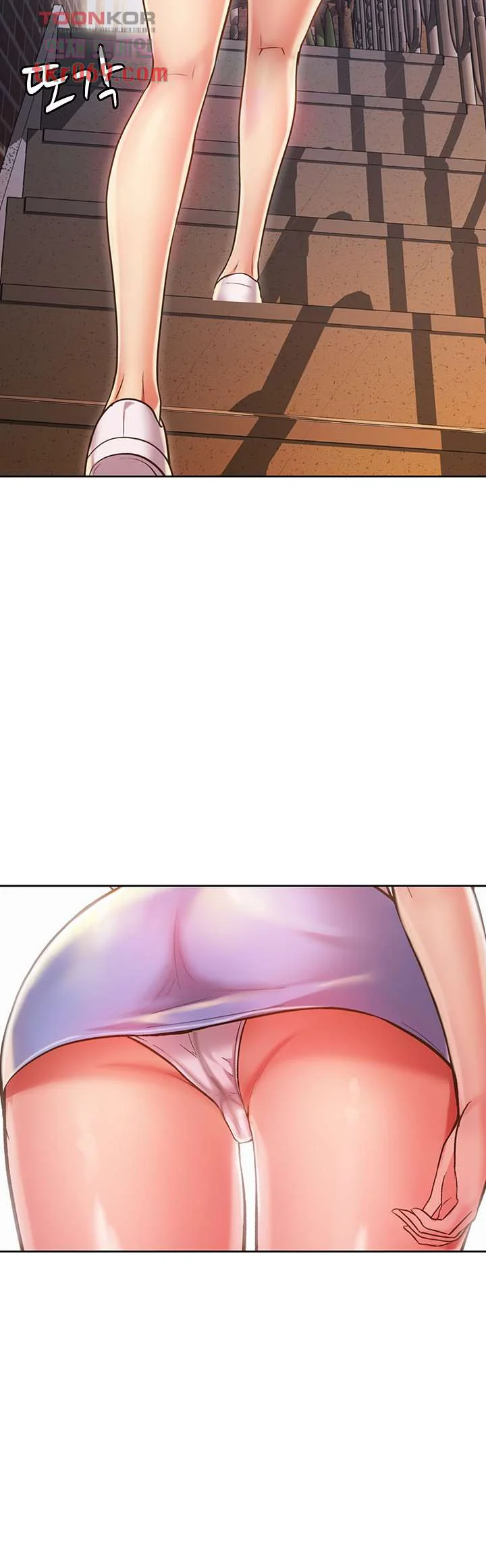 Noonas Taste Ahaabc Chapter 8 - Page 20