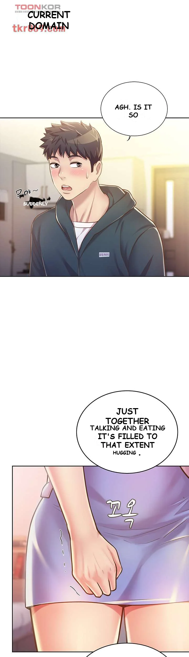 Noonas Taste Ahaabc Chapter 8 - Page 33