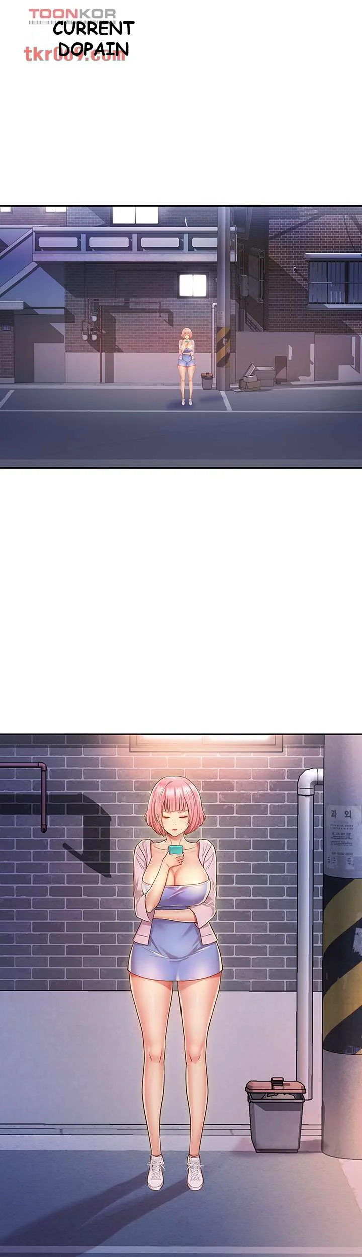 Noonas Taste Ahaabc Chapter 8 - Page 4