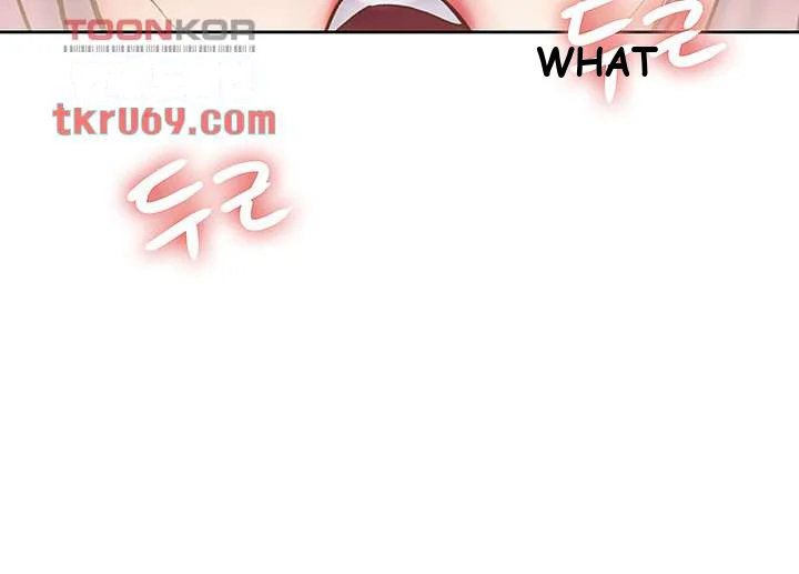 Noonas Taste Ahaabc Chapter 8 - Page 54
