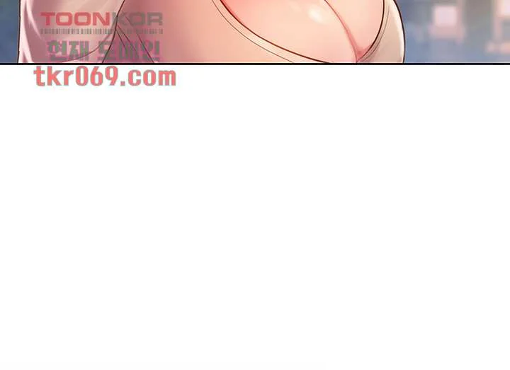 Noonas Taste Ahaabc Chapter 8 - Page 66