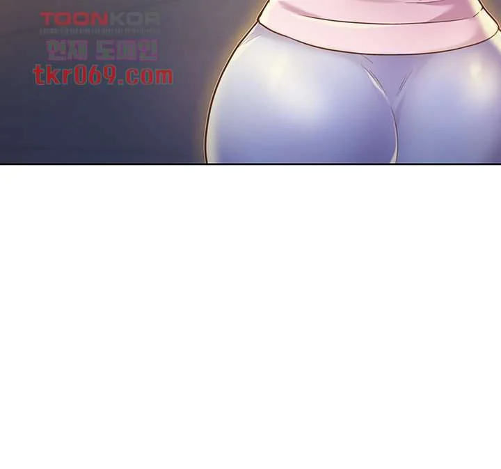 Noonas Taste Ahaabc Chapter 8 - Page 7