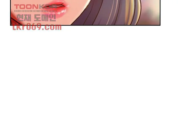 Noonas Taste Ahaabc Chapter 9 - Page 11