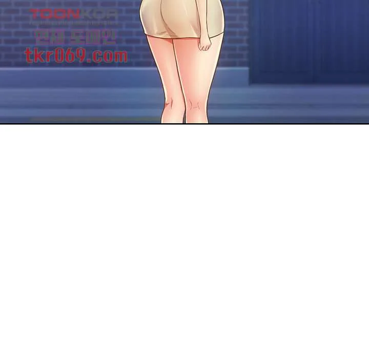 Noonas Taste Ahaabc Chapter 9 - Page 14