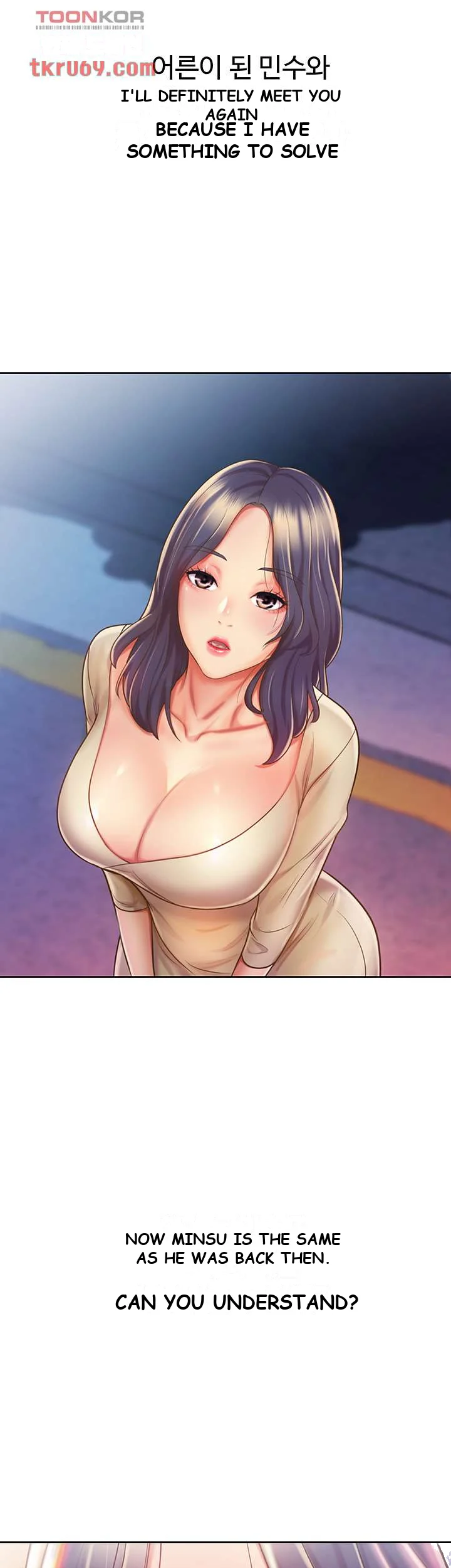 Noonas Taste Ahaabc Chapter 9 - Page 15