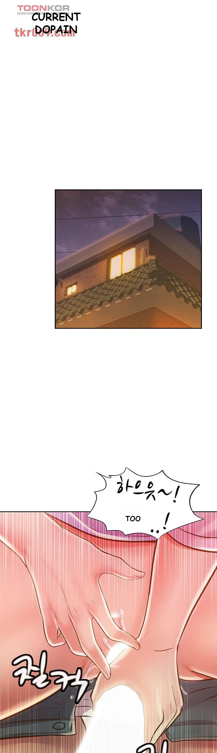 Noonas Taste Ahaabc Chapter 9 - Page 17