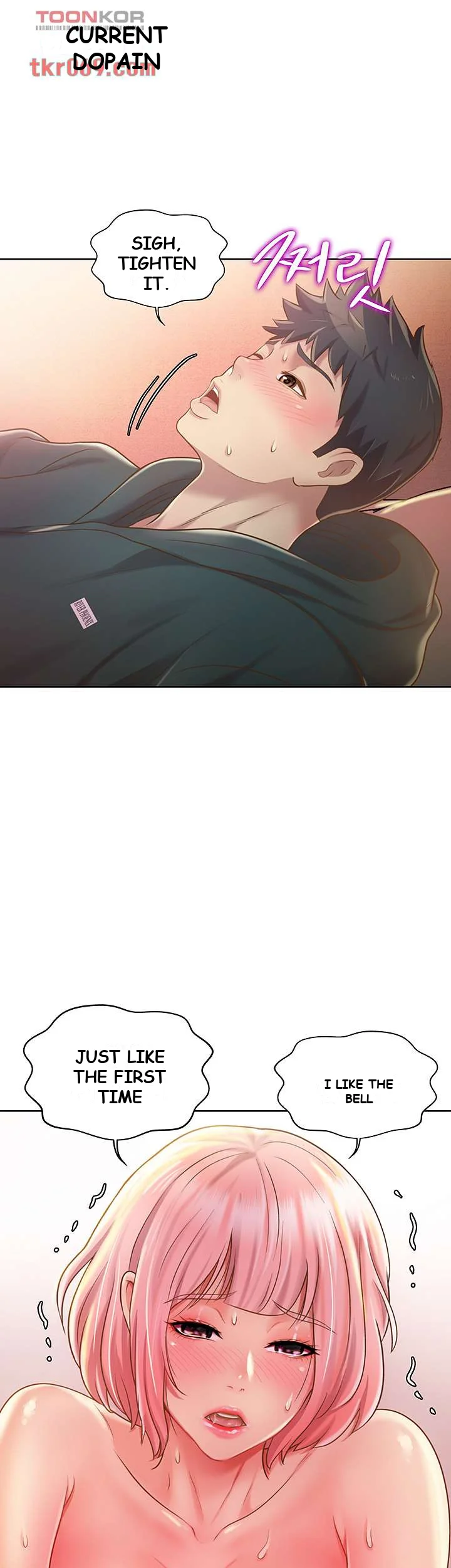 Noonas Taste Ahaabc Chapter 9 - Page 22