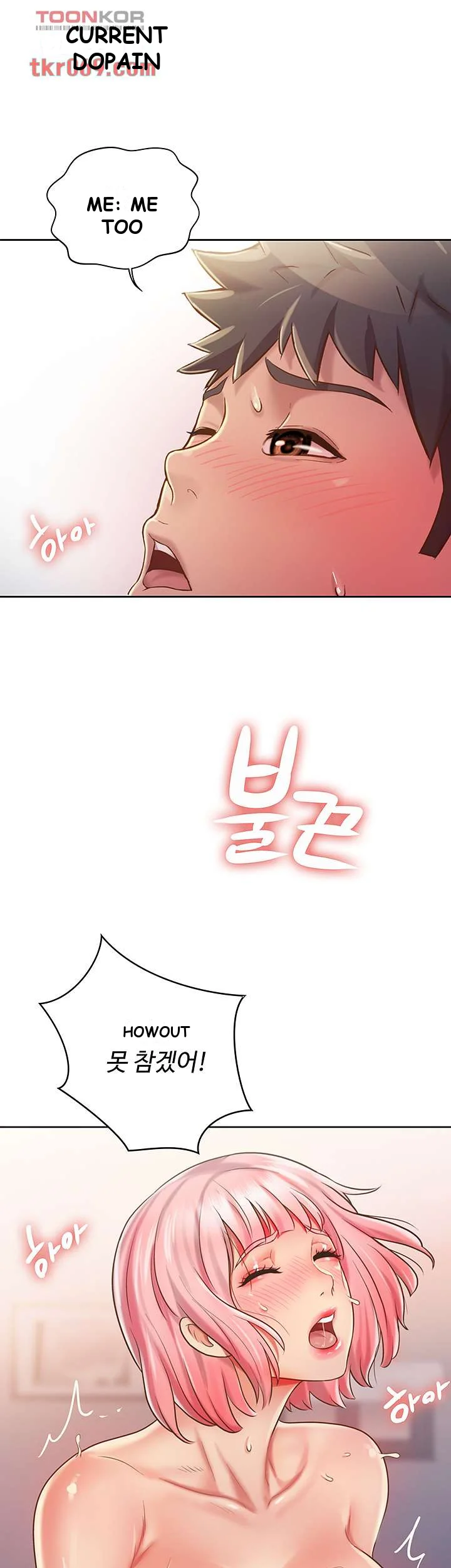 Noonas Taste Ahaabc Chapter 9 - Page 24