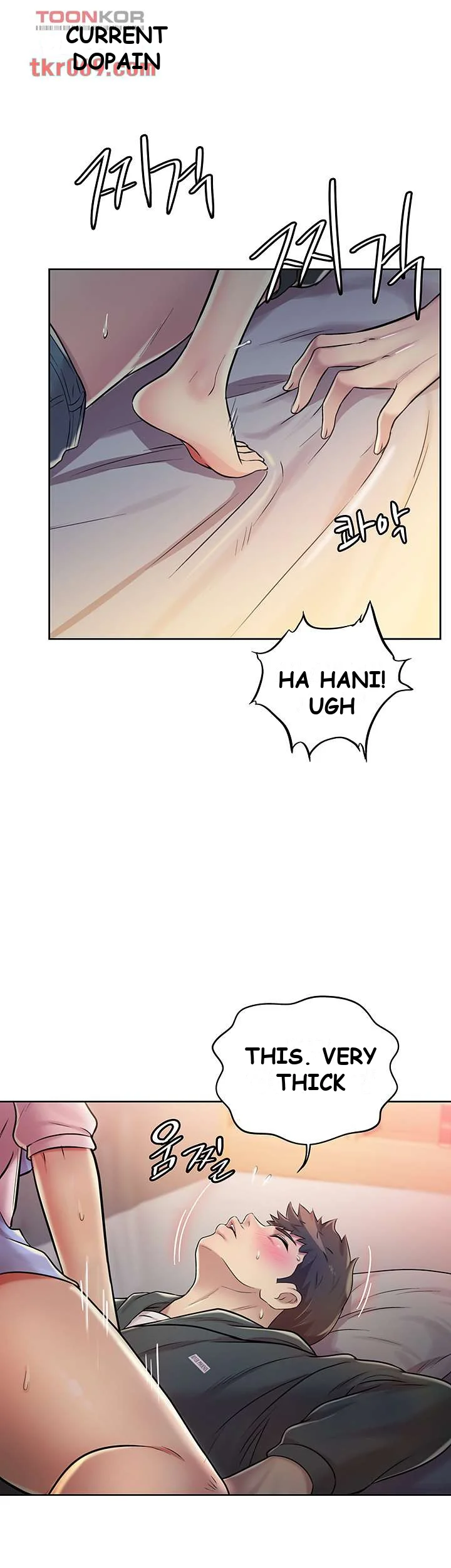 Noonas Taste Ahaabc Chapter 9 - Page 29