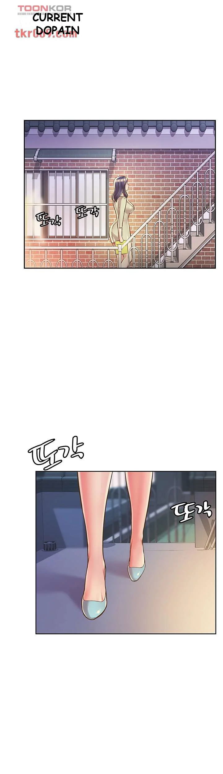 Noonas Taste Ahaabc Chapter 9 - Page 35