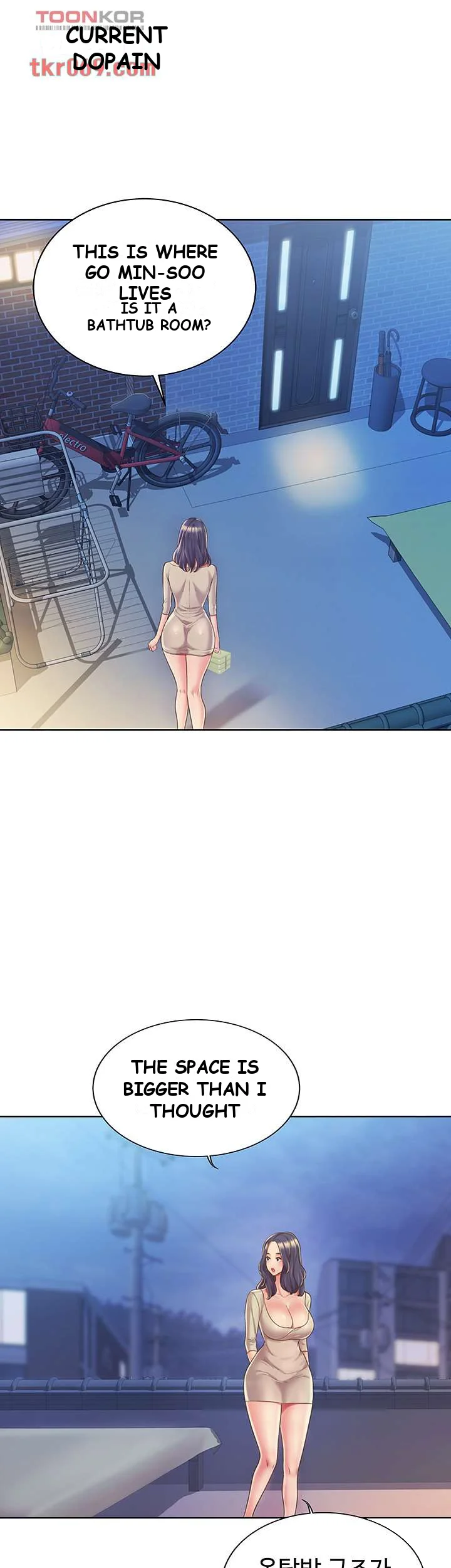 Noonas Taste Ahaabc Chapter 9 - Page 37