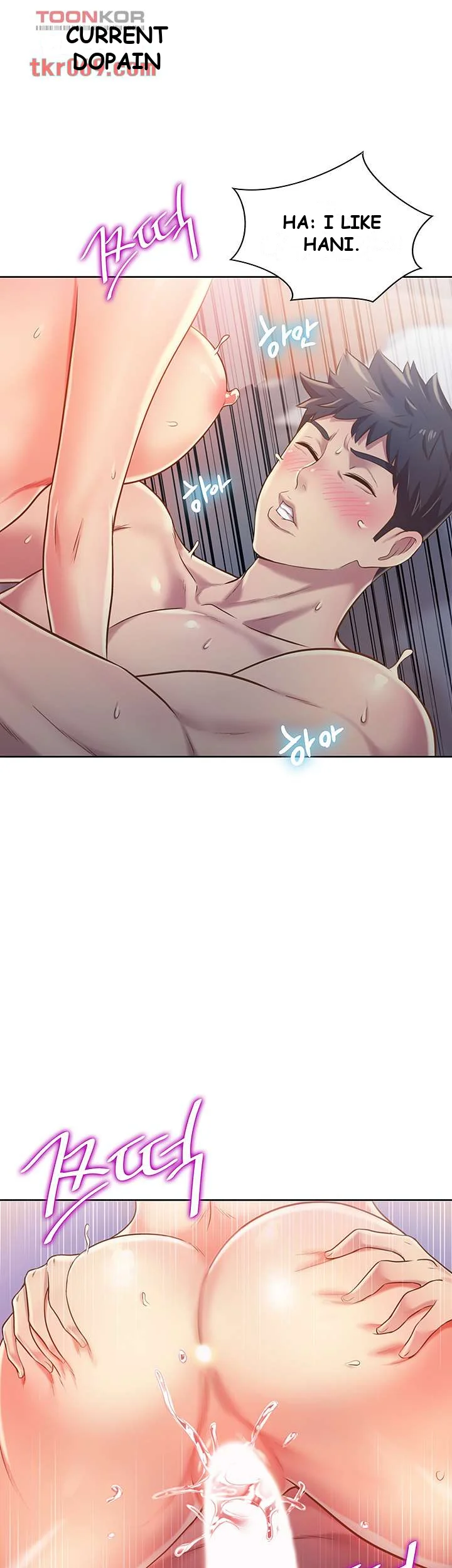 Noonas Taste Ahaabc Chapter 9 - Page 46