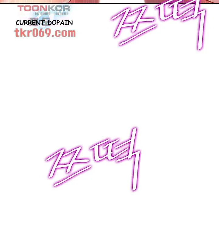 Noonas Taste Ahaabc Chapter 9 - Page 47