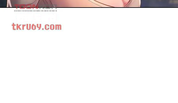 Noonas Taste Ahaabc Chapter 9 - Page 5