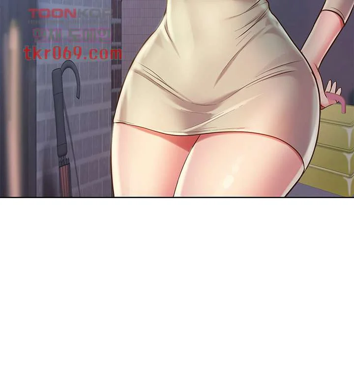 Noonas Taste Ahaabc Chapter 9 - Page 51