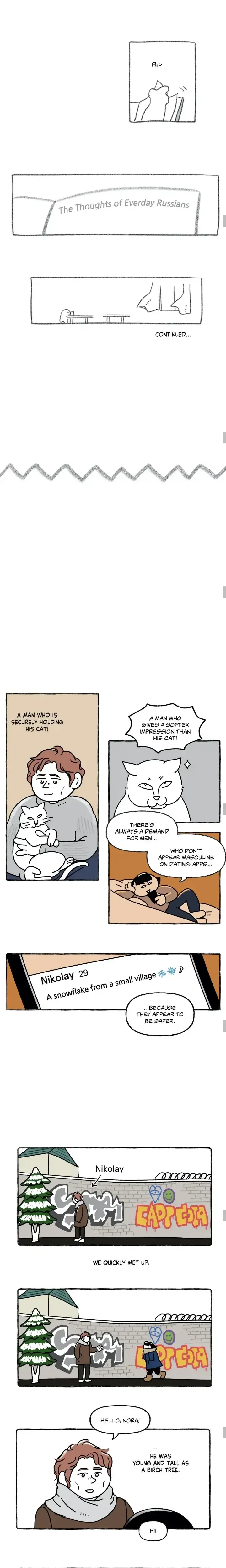 Nora Swipes Right Chapter 129 - Page 6