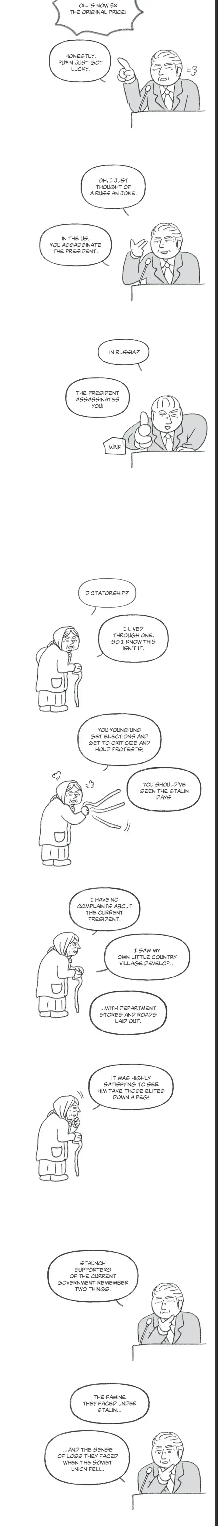 Nora Swipes Right Chapter 130 - Page 2