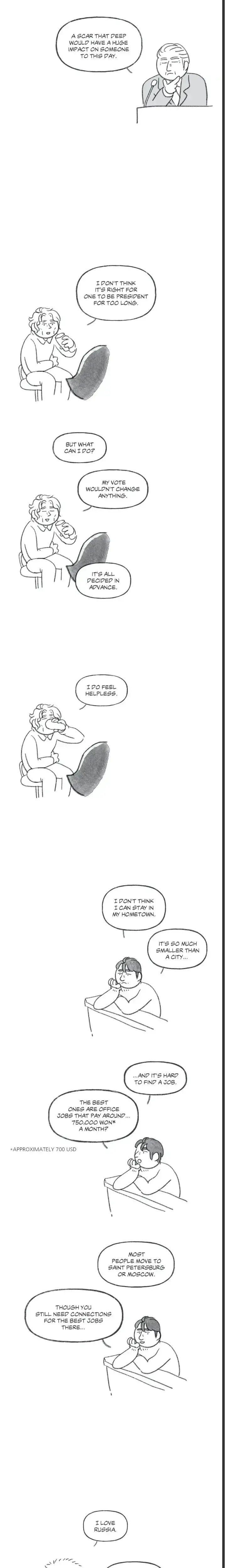 Nora Swipes Right Chapter 130 - Page 3