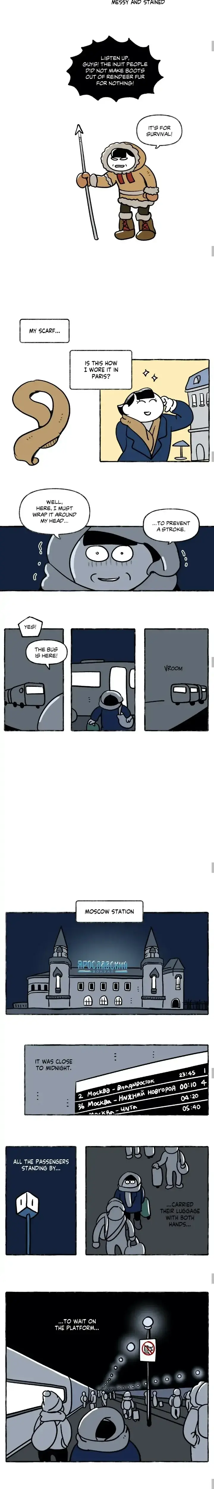 Nora Swipes Right Chapter 132 - Page 8
