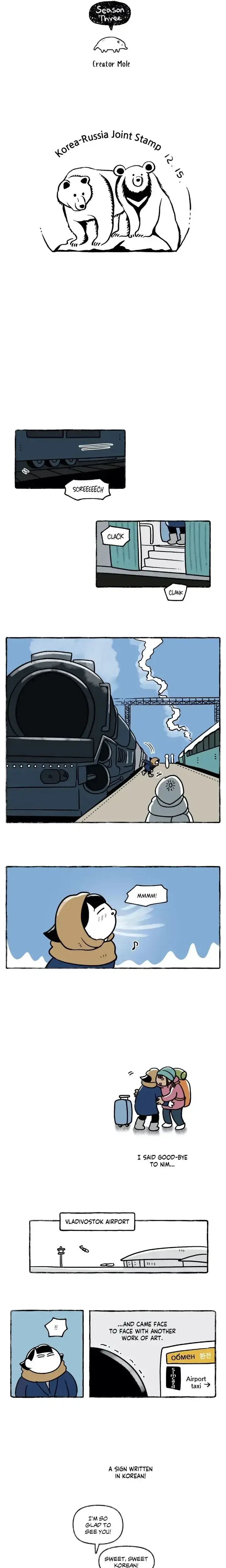 Nora Swipes Right Chapter 136 - Page 2