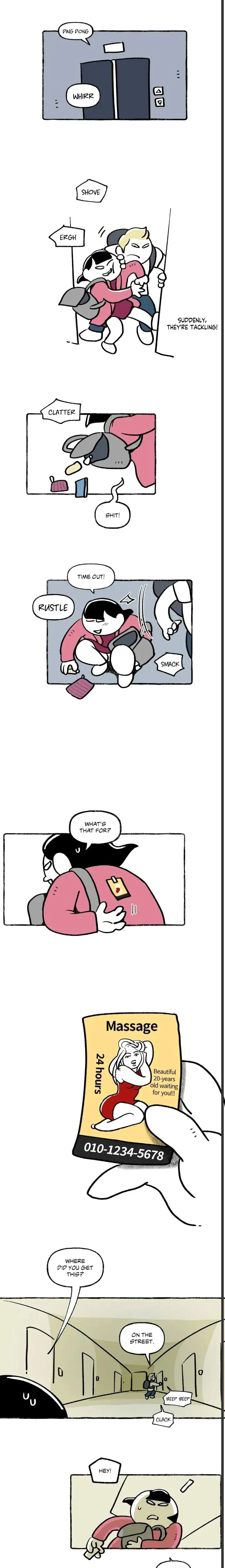 Nora Swipes Right Chapter 152 - Page 3