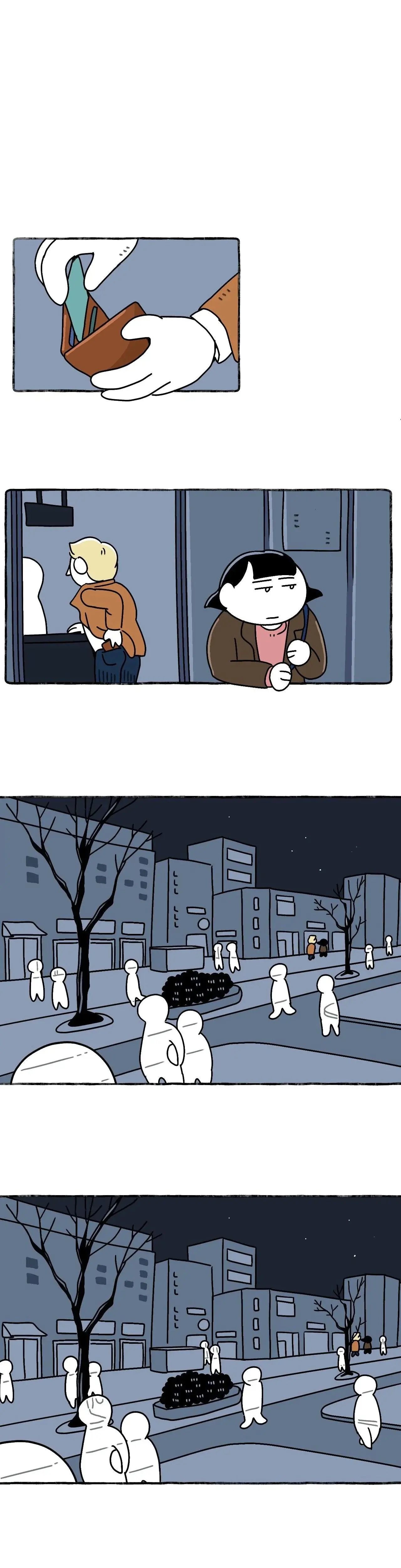 Nora Swipes Right Chapter 194 - Page 19