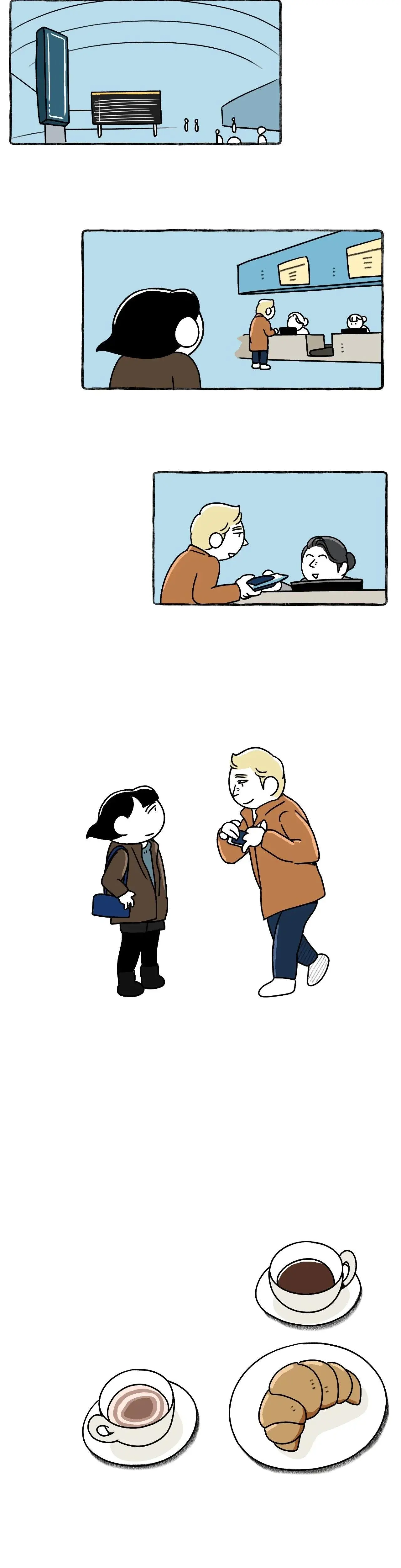 Nora Swipes Right Chapter 199 - Page 2