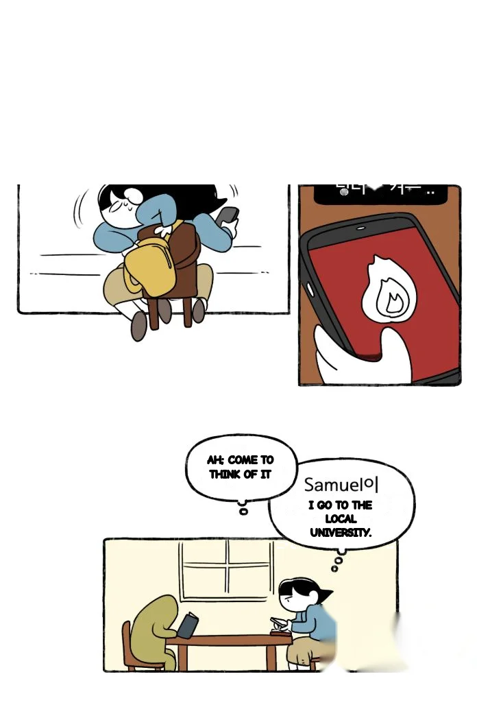 Nora Swipes Right Chapter 233 - Page 14