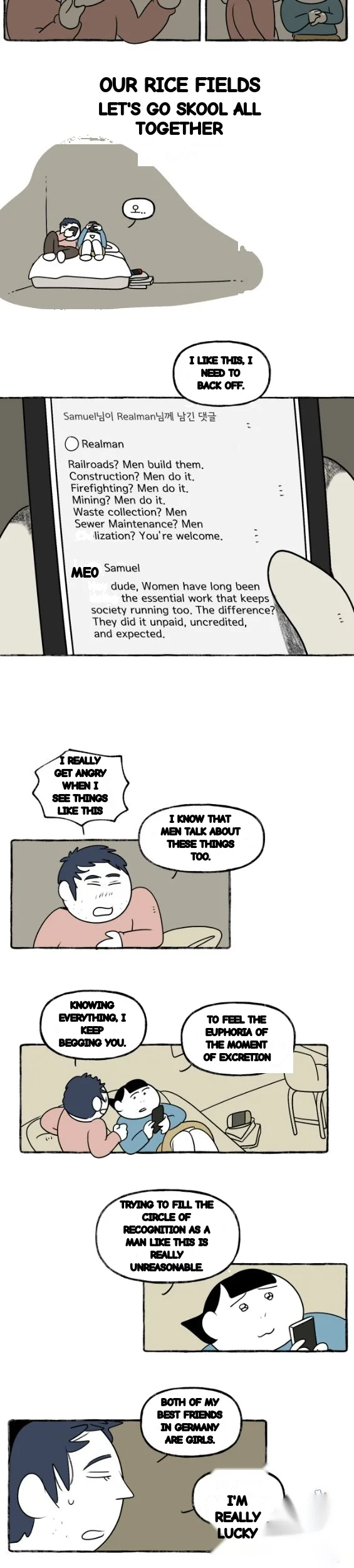 Nora Swipes Right Chapter 234 - Page 7