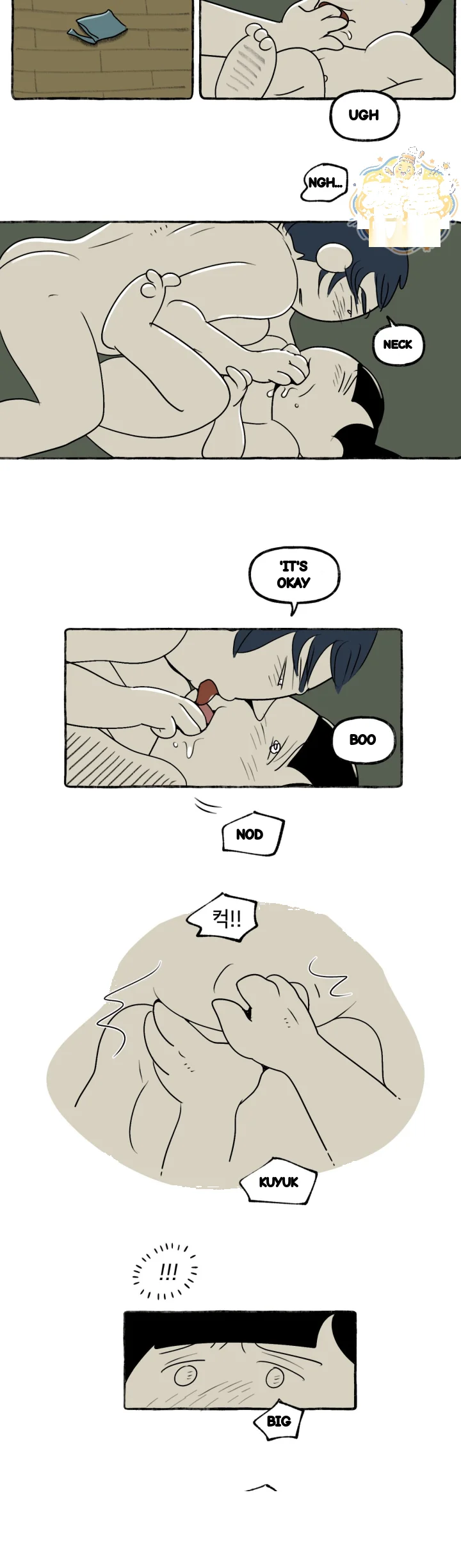 Nora Swipes Right Chapter 235 - Page 11