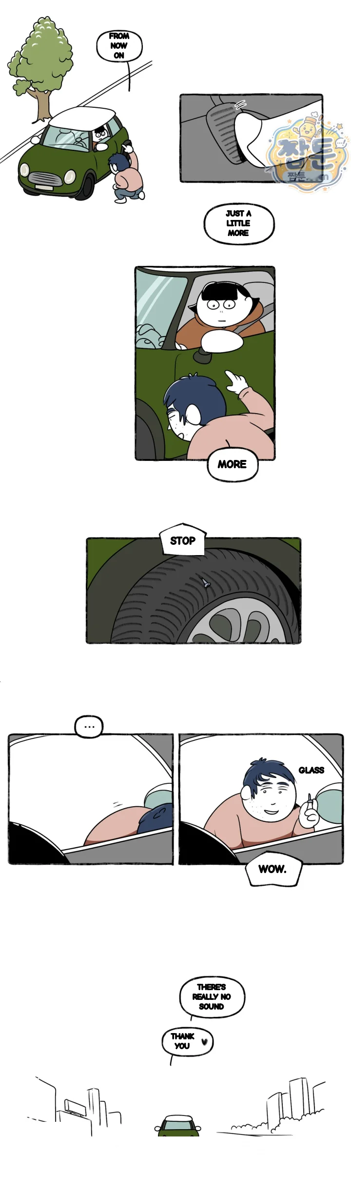 Nora Swipes Right Chapter 235 - Page 5